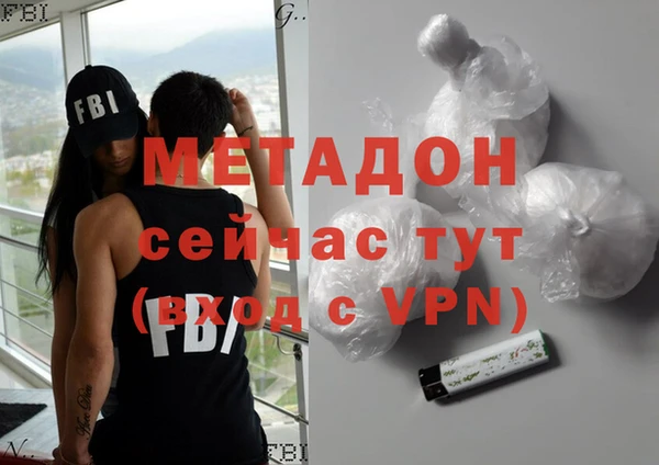 амф Богданович