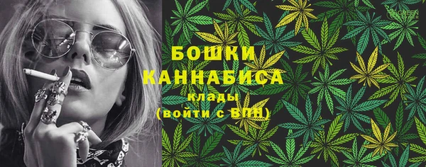 кокаин перу Богородицк