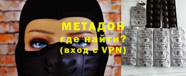 не бодяженный Няндома