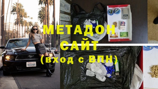 mix Верхний Тагил