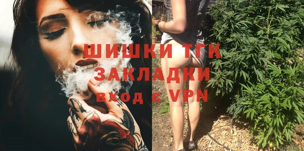 героин Осташков
