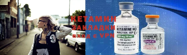 амф Богданович