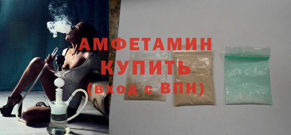 амф Богданович