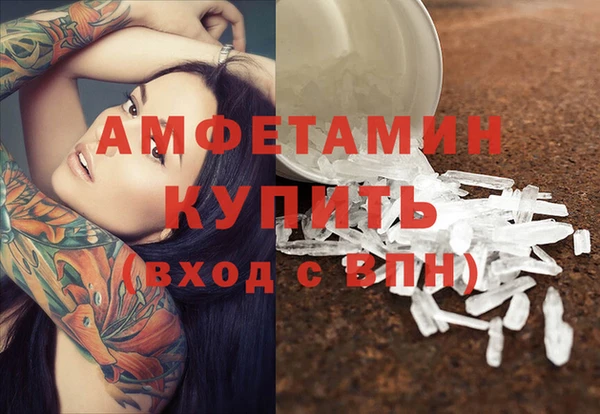 не бодяженный Няндома