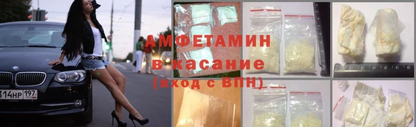 mix Верхний Тагил