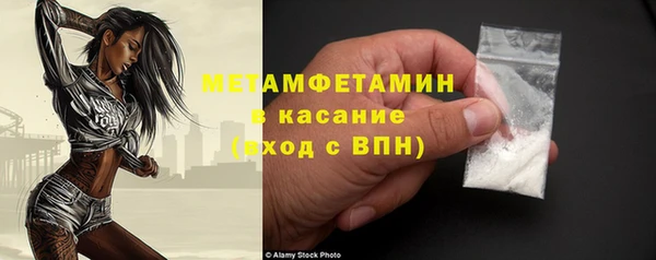 mix Верхний Тагил