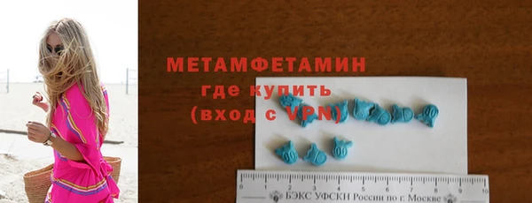 амф Богданович