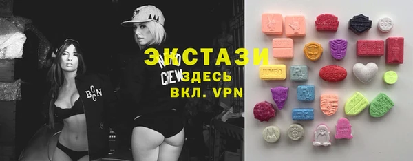 амф Богданович