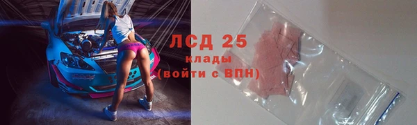 трава Верея