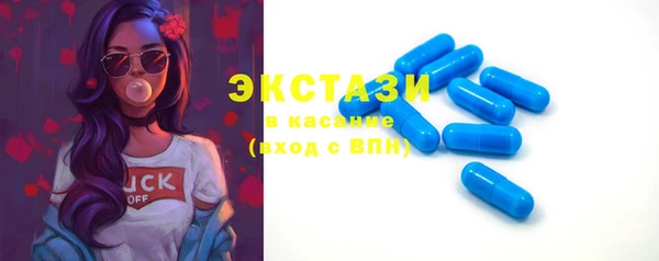 амф Белокуриха