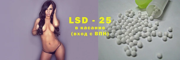 мефедрон Верхнеуральск