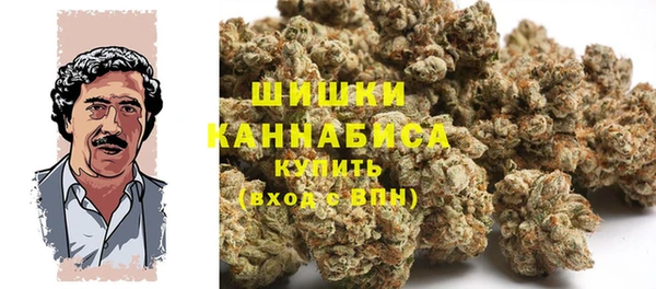 кокаин перу Богородицк