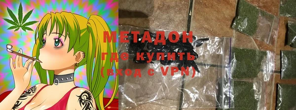 mix Верхний Тагил