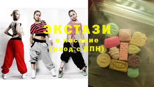 амф Богданович