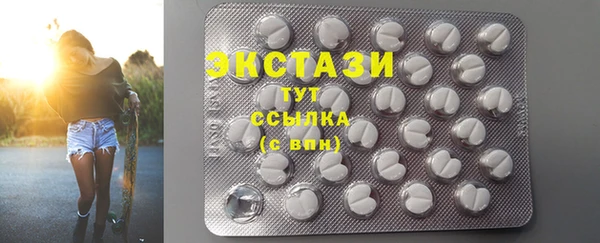 тгк Остров