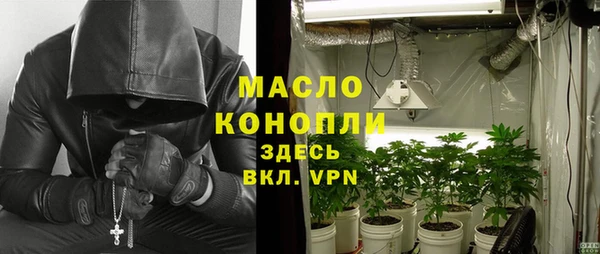 героин Осташков