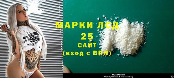 трава Верея