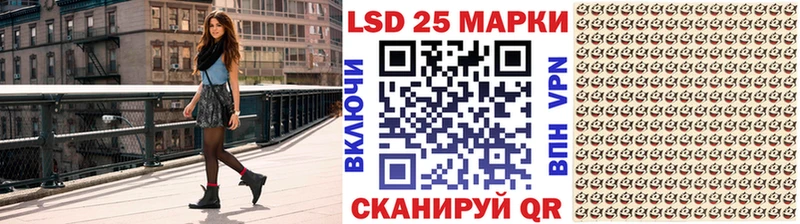 Марки N-bome 1,5мг  наркота  Волосово 